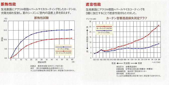 20130208_01.jpg