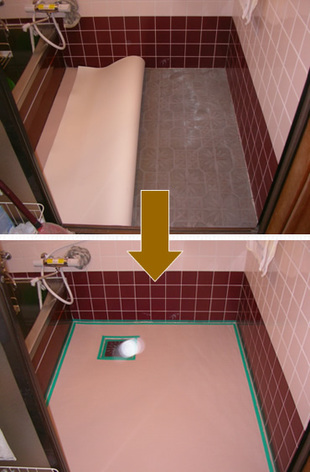 
              浴室用床シート　バスナフローレ
              